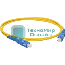 Патч-корд LANMASTER LAN-SC-SC/SU-2.0 1x9/125 OS2 SC-SC 2м LSZH желтый