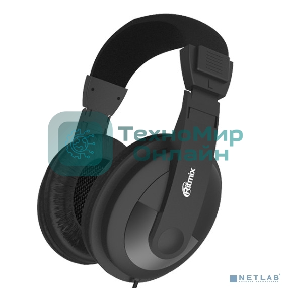 Проводные наушники Ritmix RH-524TV черный, полноразмерные, Jack 3.5 мм