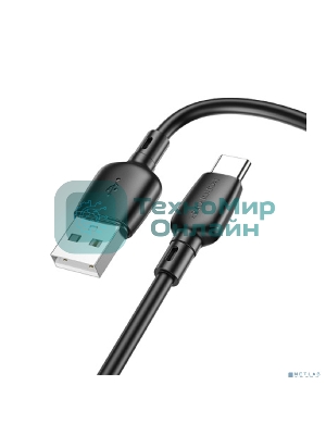 Кабель BOROFONE BX93/USB кабель Type-C/1m/3A/черный