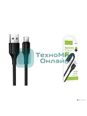 Кабель USB HOCO X120 Type-C/ 1m/ 3A/ черный