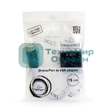 Переходник DisplayPort - VGA Cablexpert A-DPM-VGAF-02, 20M/15F, кабель 15 см, пакет