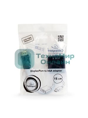 Переходник DisplayPort - VGA Cablexpert A-DPM-VGAF-02, 20M/15F, кабель 15 см, пакет
