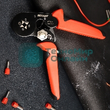 Кримпер Rexant HT 16-4 для обжима штыревых наконечников 0.08-16.0 мм² с регулятором прижимного усилия