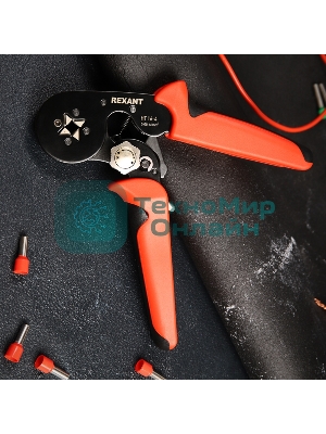 Кримпер Rexant HT 16-4 для обжима штыревых наконечников 0.08-16.0 мм² с регулятором прижимного усилия