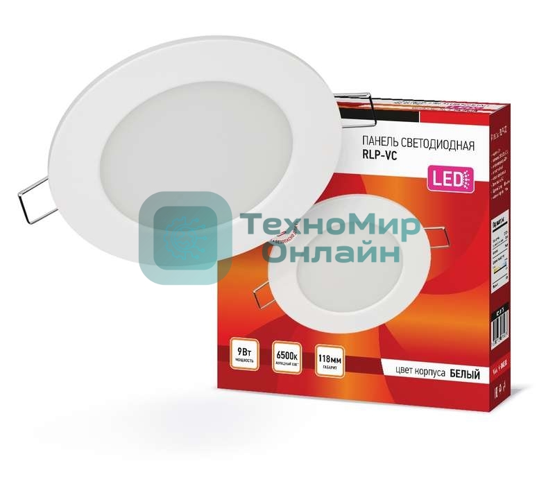 Светильник светодиодный RLP-VC 9Вт 230В 6500К 630лм 118мм IP40 панель круглая бел. IN HOME 4690612024523