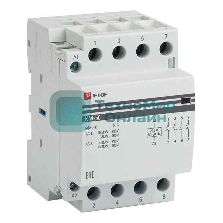Контактор модульный EKF km-3-50-40 КМ 50А 4NO (3 мод.) PROxima