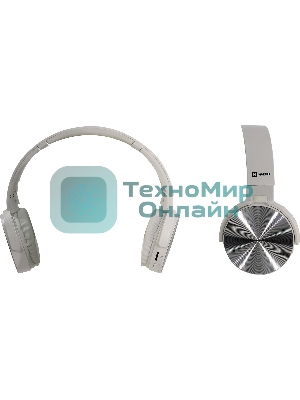 Беспроводные/проводные наушники Harper HB-217 белый, накладные, Bluetooth + проводной, складная конструкция, до 5 ч