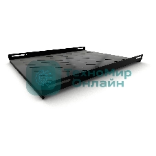 Полка стационарная Hyperline TSH3L-650-RAL9004 (TSH3L-650-RAL9005) глубина 650 мм, с боковым креплением, нагрузка до 20 кг, для шкафов серии TTb, TTR, TTC2, 485х650мм (ШхГ), черный