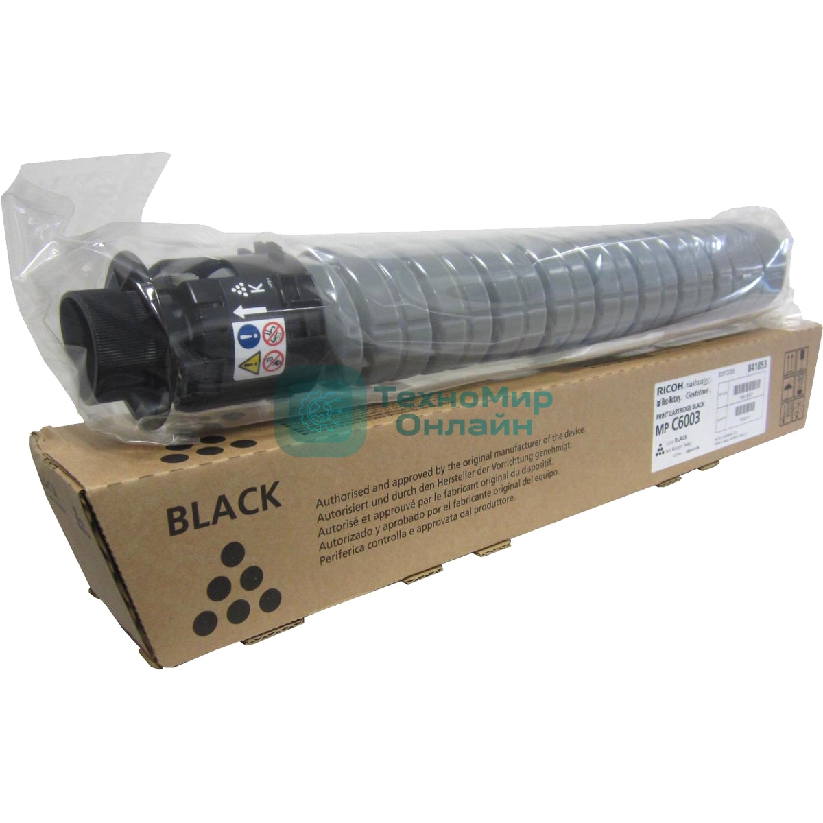 Картридж лазерный Ricoh 841853 MPC6003 черный Ricoh MPC4503/C5503/C6003 (33000 стр)