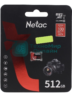 Флеш карта NeTac P500 Extreme Pro MicroSDXC 512Gb V30/A1/C10 up to 100Mb/s