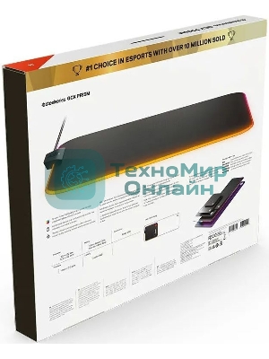 Коврик для мыши Steelseries QcK Prism Cloth Средний черный 320x270x4мм (63825)