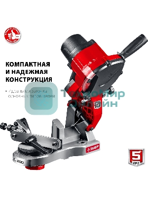 Станок заточной ЗУБР СЦ-200 для пильных цепей, d104 мм, 90 Вт