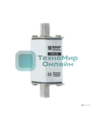 Вставка плавкая ППН-33 125А габарит 00 EKF fus-33/160/125