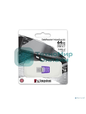 Флешка USB Kingston DataTraveler microDuo 3C (DTDUO3CG3/256GB), 256Gb, USB 3.2 Gen 1/Type-C, R/W 200/15, фиолетовый