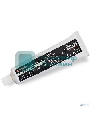 Термопаста ExeGate ETТ-2WMK Standard, тюбик, 100г
