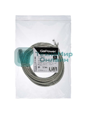 Кабель GoPower PATCH RJ-45(M)-RJ-45(M) 00-00029037 5M GREY
