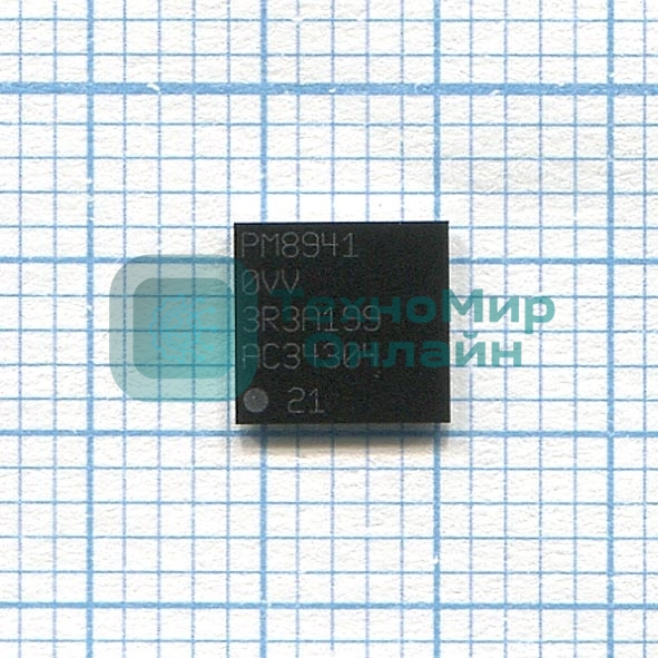 Контроллер PM8941