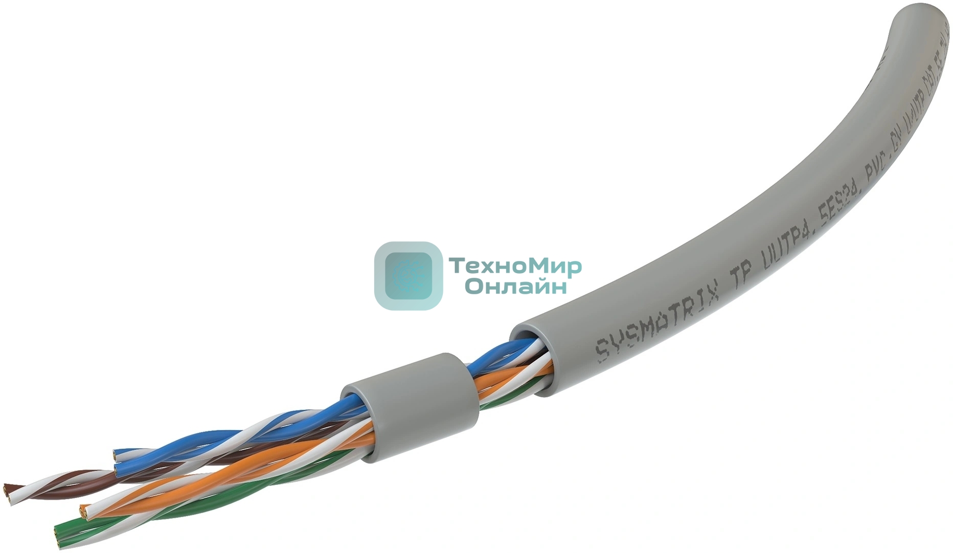Кабель информационный Sysmatrix TP UUTP4.5ES24.PVC.GY305 кат.5E U/UTP 4 пары 0.5AWG нг(А)-LS внутренний 305м серый