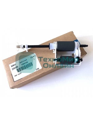 З/ч XEROX УЗЕЛ ПОДХВАТА АВТОПОДАТЧИКА для WC 3335/3345