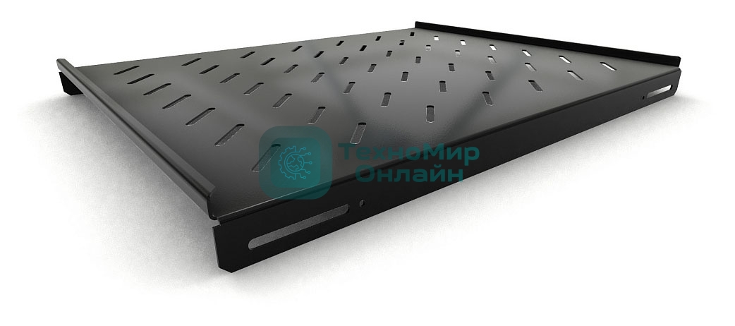Полка стационарная Hyperline TSH3L-650-RAL9004 (TSH3L-650-RAL9005) глубина 650 мм, с боковым креплением, нагрузка до 20 кг, для шкафов серии TTb, TTR, TTC2, 485х650мм (ШхГ), черный