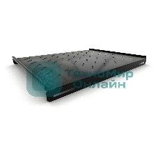 Полка стационарная Hyperline TSH3L-650-RAL9004 (TSH3L-650-RAL9005) глубина 650 мм, с боковым креплением, нагрузка до 20 кг, для шкафов серии TTb, TTR, TTC2, 485х650мм (ШхГ), черный