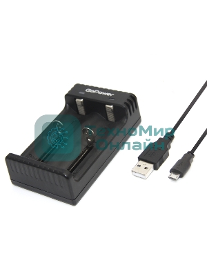 З/У для аккумуляторов GoPower LiCharger 4 Ni-MH/Ni-Cd/Li-ion/IMR 2 слота (1/100)