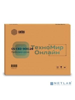 Демонстрационная доска Cactus CS-CBD-90X120 пробковая 90x120см, алюминиевая рама