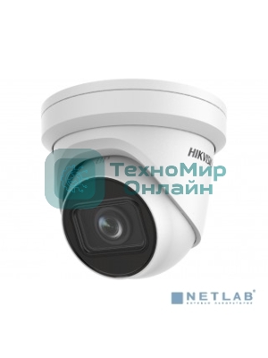 Видеокамера IP Hikvision DS-2CD2H23G2-IZS 2.8-12мм цветная