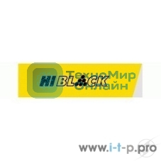 Тонер Canon iR2520/2525/2530 (Hi-Black) C-EXV33, 13,3K, 700г, туба