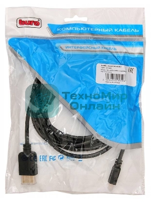 Кабель аудио-видео Buro HDMI (m)/Micro HDMI (m) 3м. черный