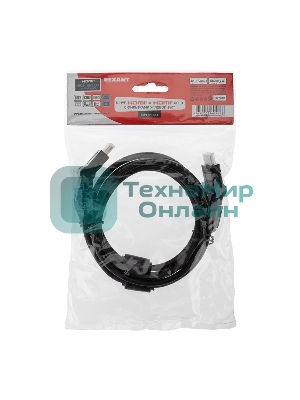 Кабель Rexant HDMI - HDMI с фильтрами, длина 2 метра, угловой 360° (GOLD) (PVC пакет)