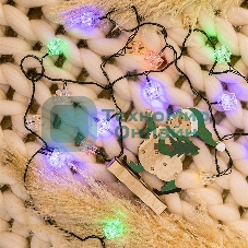 Гирлянда светодиодная 