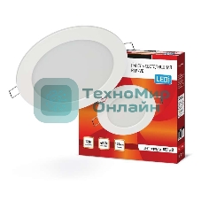 Светильник светодиодный RLP-VC 12Вт 230В 4000К 960лм 145мм IP40 панель круглая бел. IN HOME 4690612023366