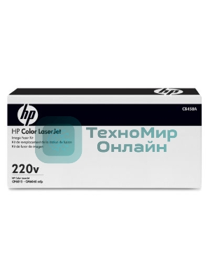 Термоузел в сборе HP CB458A для HP CLJ CP6015/CM6030/CM6040