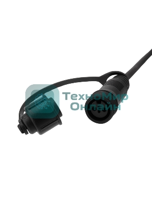 Шина в виде ленты Neon-night Belt-Light 2 жилы, шаг 40 см подвесные патроны E27 влагостойкая IP65