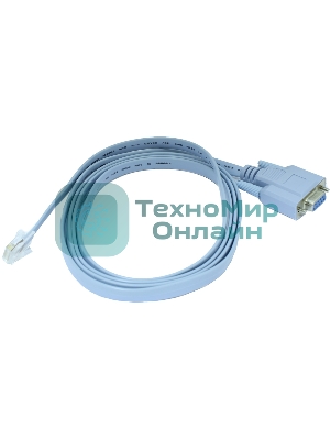 Консольный кабель OSNOVO 1 x Rj45, 1 x DB9 (female), 1,2м