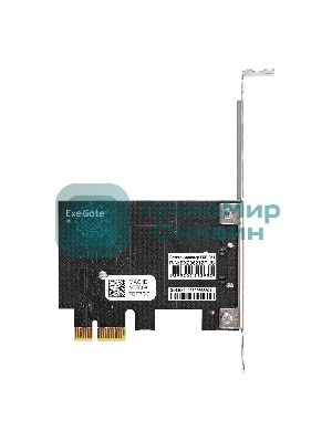 Сетевой адаптер ExeGate EXE-251 (PCI-E x1 v2.0, 1xRJ45, UTP 100Mbps/1000Mbps/2.5Gbps RTL8125B)