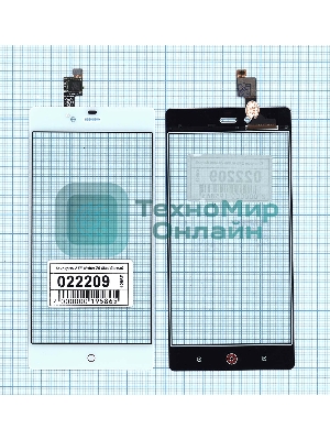 Сенсорное стекло (тачскрин) для ZTE Nubia Z9 Mini, белое