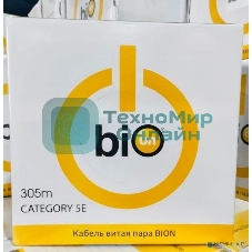 Кабель витая пара Bion BCL-U5451-301