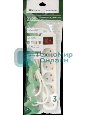Удлинитель Defender S530 белый 3.0 м, 5 розеток 
