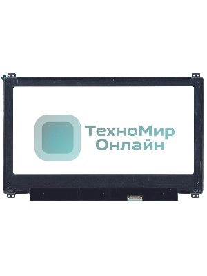 Матрица LP133WH2(SP)(B6)