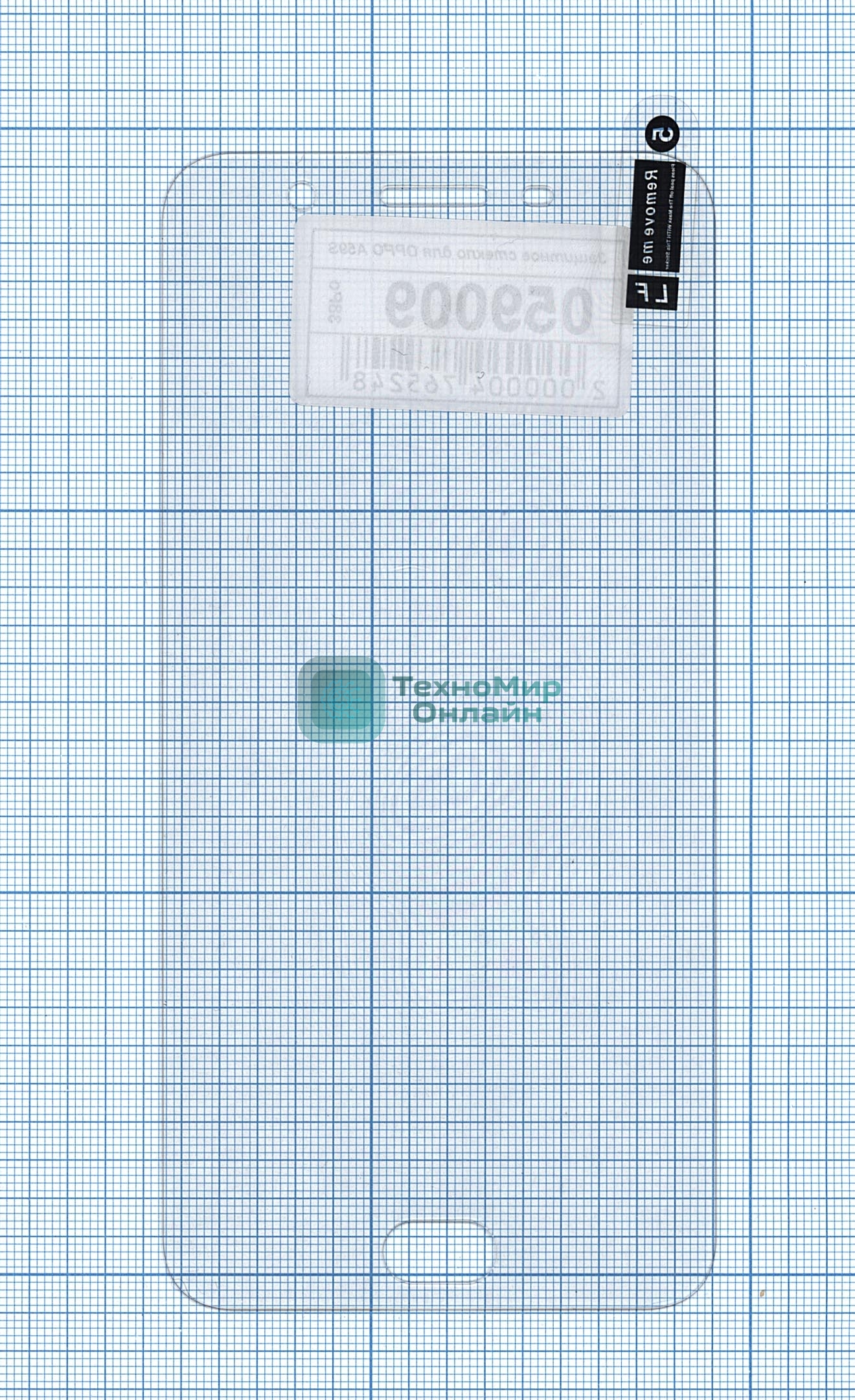 Защитное стекло для OPPO A59S