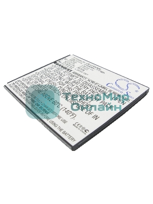 Аккумулятор CameronSino CS-LVA808SL BL229 для Lenovo A806,A806T,A8 3.7V, 2100mAh, 7.77Wh