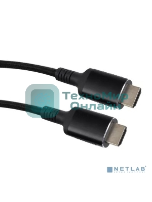 Кабель iOpen HDMI 19M/M,ver. 2.1 8KX60Hz (Econom) оплетка 2m ACG859B-2.0
