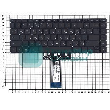 Клавиатура для ноутбука HP 14-AB 14-AL черная с подсветкой