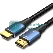 Кабель Vention HDMI Ultra High Speed v2.1 with Ethernet 19M/19M - 1.5м