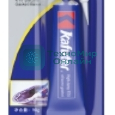 Высокотемпературный силиконовый герметик Kafuter K-587 синий 90 грамм блистер