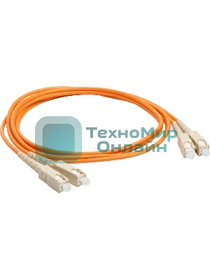 Патч-корд оптический LANMASTER, дуплексный, SC/PC-SC/PC, OM3, LSZH, 1.0 м