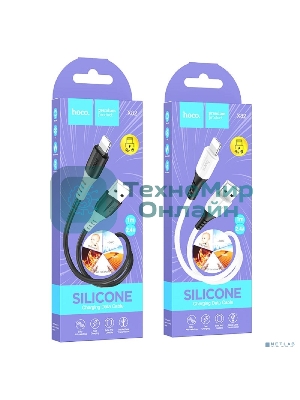 Кабель USB HOCO X82 Lightning/ 1m/ 2,4A/ Силикон/ Black