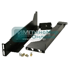 Комплект монтажный Импульс OPRK3U0